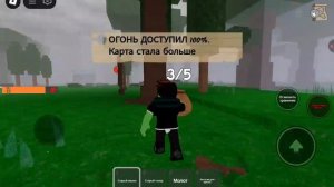 как получить секретную очивку в 99 ночей в лесу