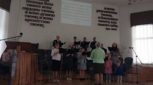 Хор - Благодарил ли ты?