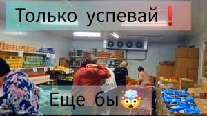 СВЕТОФОР | Очень Много людей | Раскупают Только Успевай! Обзор