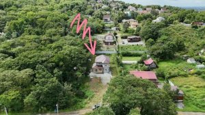 г. Артём Приморский край мкр. Южный