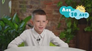 "Взгляд снизу" Дети рассуждают про добычу газа и работу газовиков
