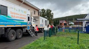 Маршрут здоровья