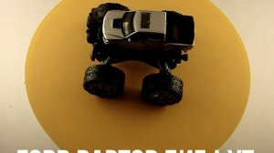 FORD RAPTOR БИГФУТ