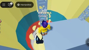 снова Tower of jump