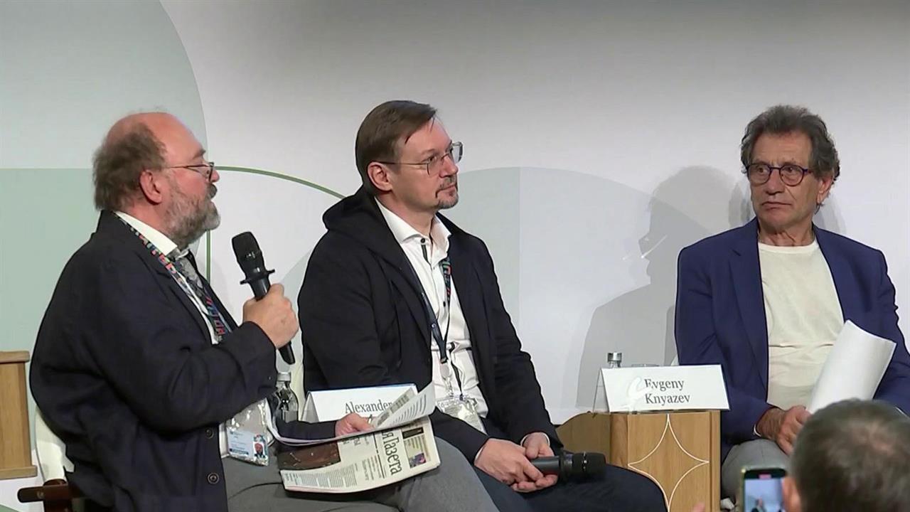 На площадках Петербурга и Ленинградской области стартовал международный форум объединенных культур.