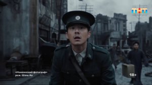 В Китае состоялась премьера исторической драмы, которая потрясла миллионы зрителей