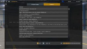 ATS от первого лица.Копим на фуру.