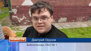 6 сентября Колпашево отметило День города.