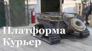 В ЛНР испытали новую военную разработку