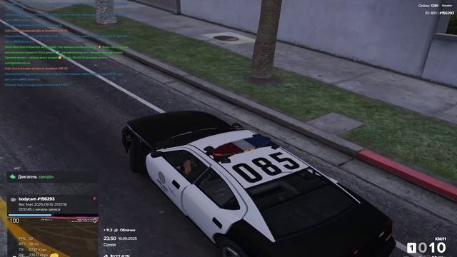 GTA
