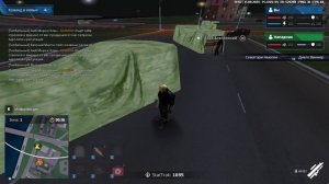 Диего Виннер