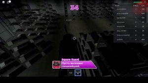 играем в игру кальмара 2