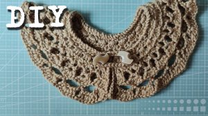 [DIY] Оформление воротника вязаного крючком
