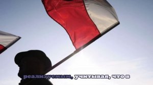 Польские СМИ после заявлений о сбитых дронах показывают фотографии целых БПЛА