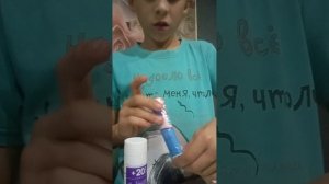 2часть я делаю ашку