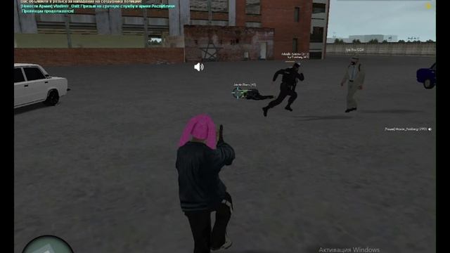 Кхем