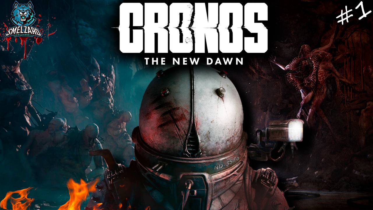 ☣️ CRONOS- The New Dawn ►Кронос -Новый рассвет в дебрях АДА ▶️ #cronos #cronosthenewdawn смотреть онлайн