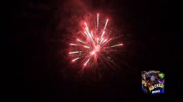 FP-B320 Каскад