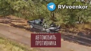 🇷🇺🔥🇺🇦⚡Битва у Покровска: «🅾️тважные» без остановки жгут бронетехнику, пехоту и позиции врага