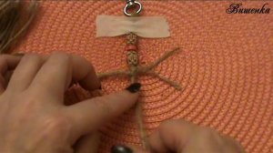 Брелок на сумку из джута