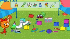 ТРИ КОТА - Игра для детей