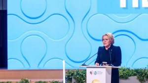 Выступление Валентины Матвиенко на пленарном заседании шестого Форума социальных инноваций регионов