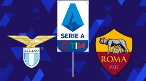 Лацио-Рома/Серия А