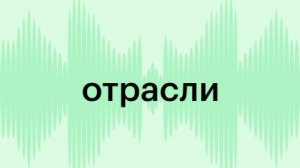 Health&Nutrition стала спонсором Большого театра