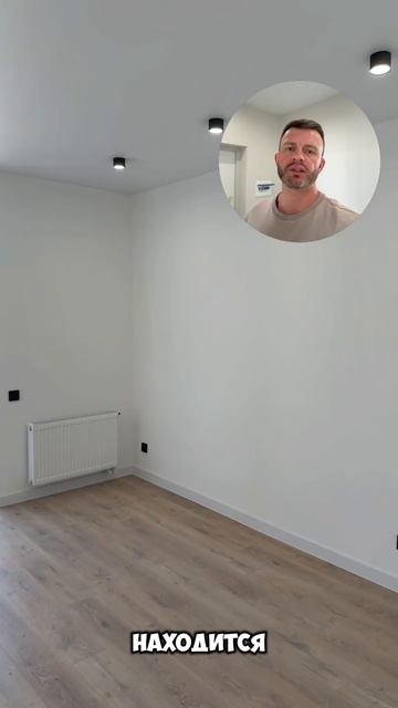 ЖК История квартира с ремонтом