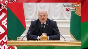 Штаты снимают с Белоруссии санкции. Россия на очереди?