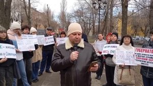 Видеообращение жителей г.Саратова от 08.04.2025г.