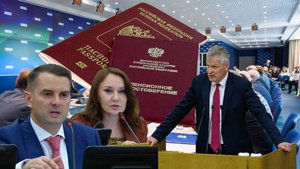 Пенсии В России Хотят Повысить Возрастную Планку  Молодёжи До 45 Лет.