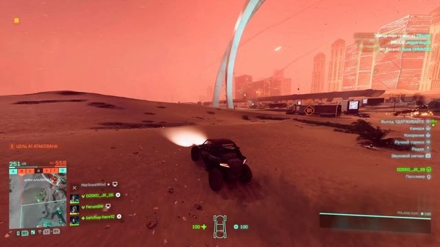 Battlefield™ 2042 - ЖМЫХНУЛО... ПРОТИВНИКИ МЕНЯ БОЯТСЯ ДО ТРЯСКИ!!!