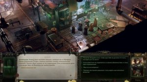 Warhammer 40,000 Rogue Trader - прохождение [043] ПК русский язык