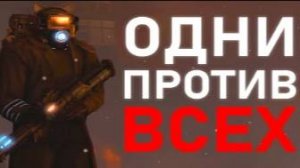 НОВАЯ СИЛА _ Сюжет skibidi toilet 77 (part 2)