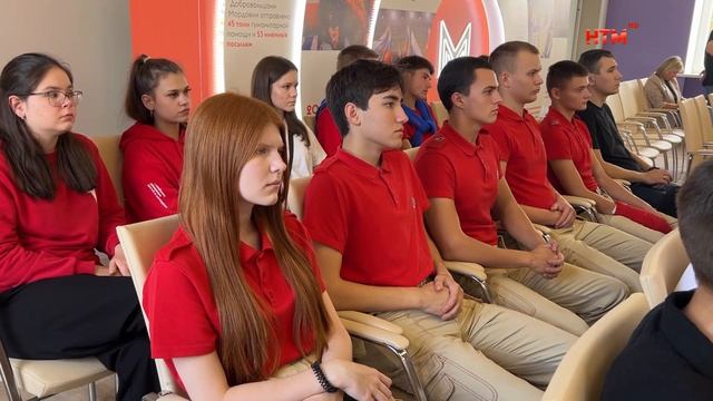 Региональный слёт «Хранители истории»