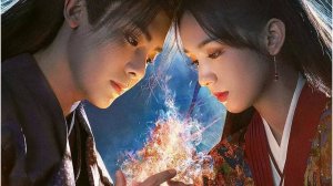 Сериал Защити сердце — 1 серия / Hu xin