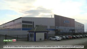 В Ингушетии объем инвестиций в первом полугодии 2025 года вырос на 11%