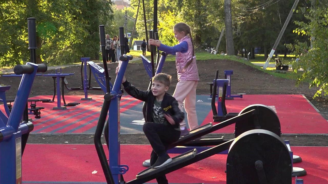 Современный спортивный кластер появился в одном из парков Курска