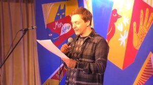 Юрий Тубольцев читает цитаты и афоризмы на Открытом Микрофоне-Марафоне Гриши Мовшица 04.09.2025 г.