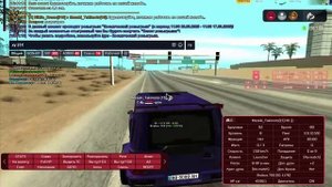 Arizona 2025-09-10 16-40-33 (online-video-cutter.com) (1)