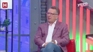 Максим Казак. Выборы-2025 | УТРО ПЕРВЫХ