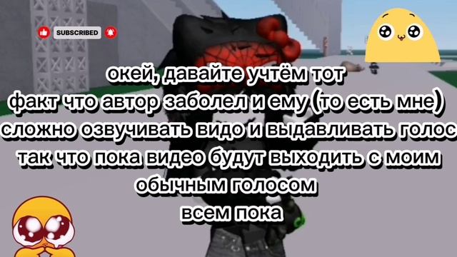 я не знаю что писать😭спс за 24 под🥰