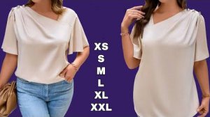 Выкройка и пошив блузки очень просты и не требуют особых усилий! Доступны размеры от XS до XXL