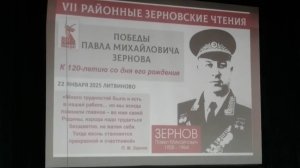 Путь от творца до Атома