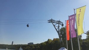 Москва с воды 11 сентября