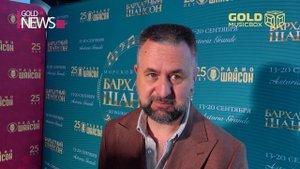 MusicBox News