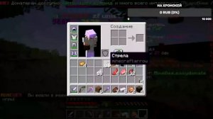 Играем на сервере друга