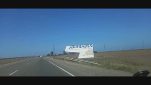 Сентябрьский трафик на Крымский мост.