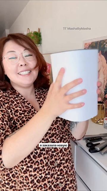 Хозяюшки, вам эта находка точно понравится! Артикул уже лежит у меня в ТГ MashaByMasha смотреть онлайн